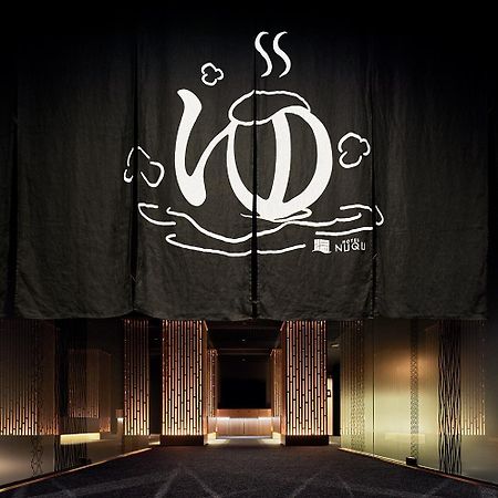 Yatomi Hotel Nuqu Natural Hot Spring 외부 사진