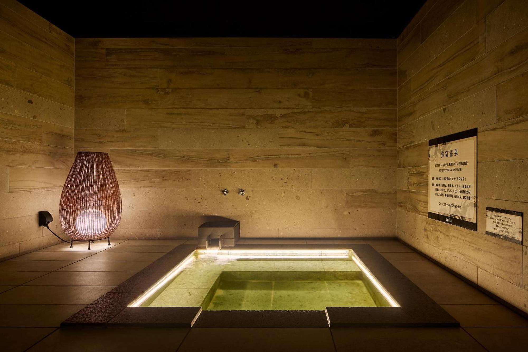 Yatomi Hotel Nuqu Natural Hot Spring 외부 사진