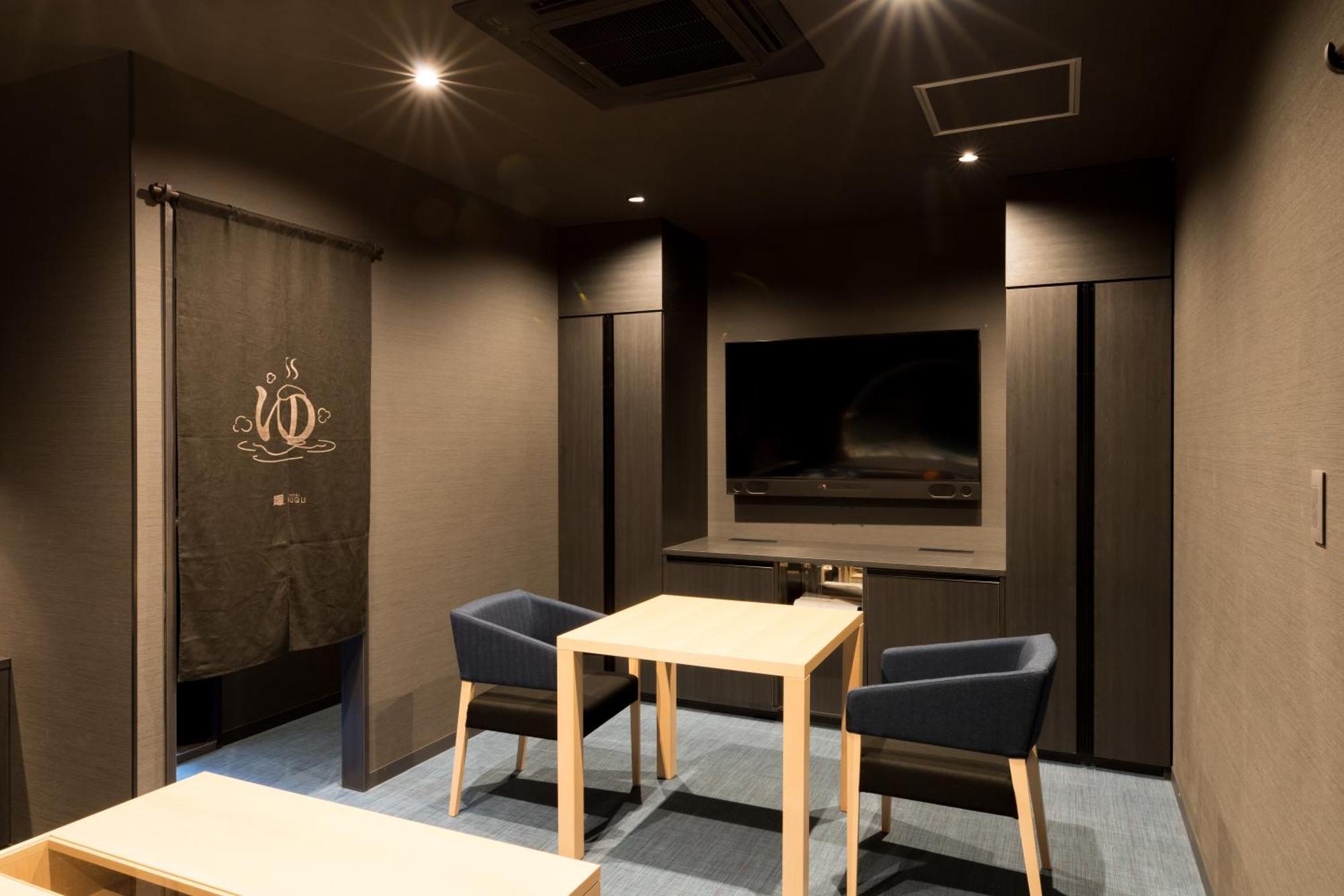 Yatomi Hotel Nuqu Natural Hot Spring 외부 사진