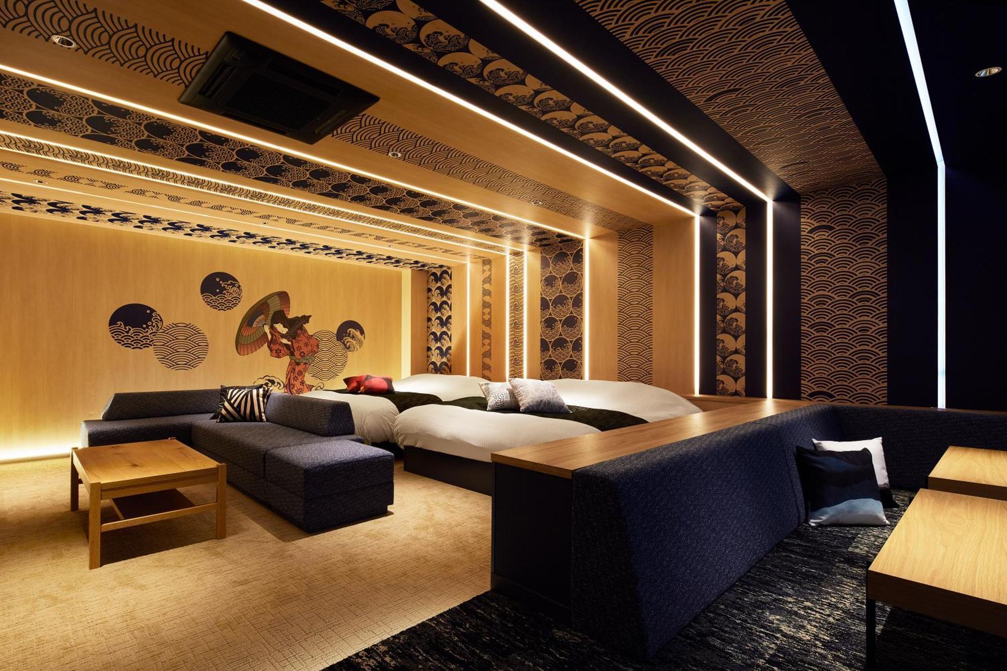 Yatomi Hotel Nuqu Natural Hot Spring 외부 사진