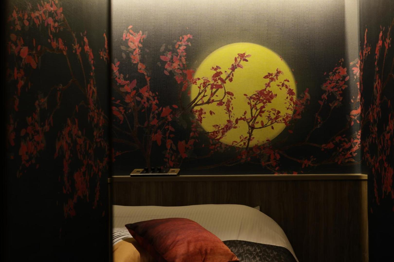 Yatomi Hotel Nuqu Natural Hot Spring 외부 사진