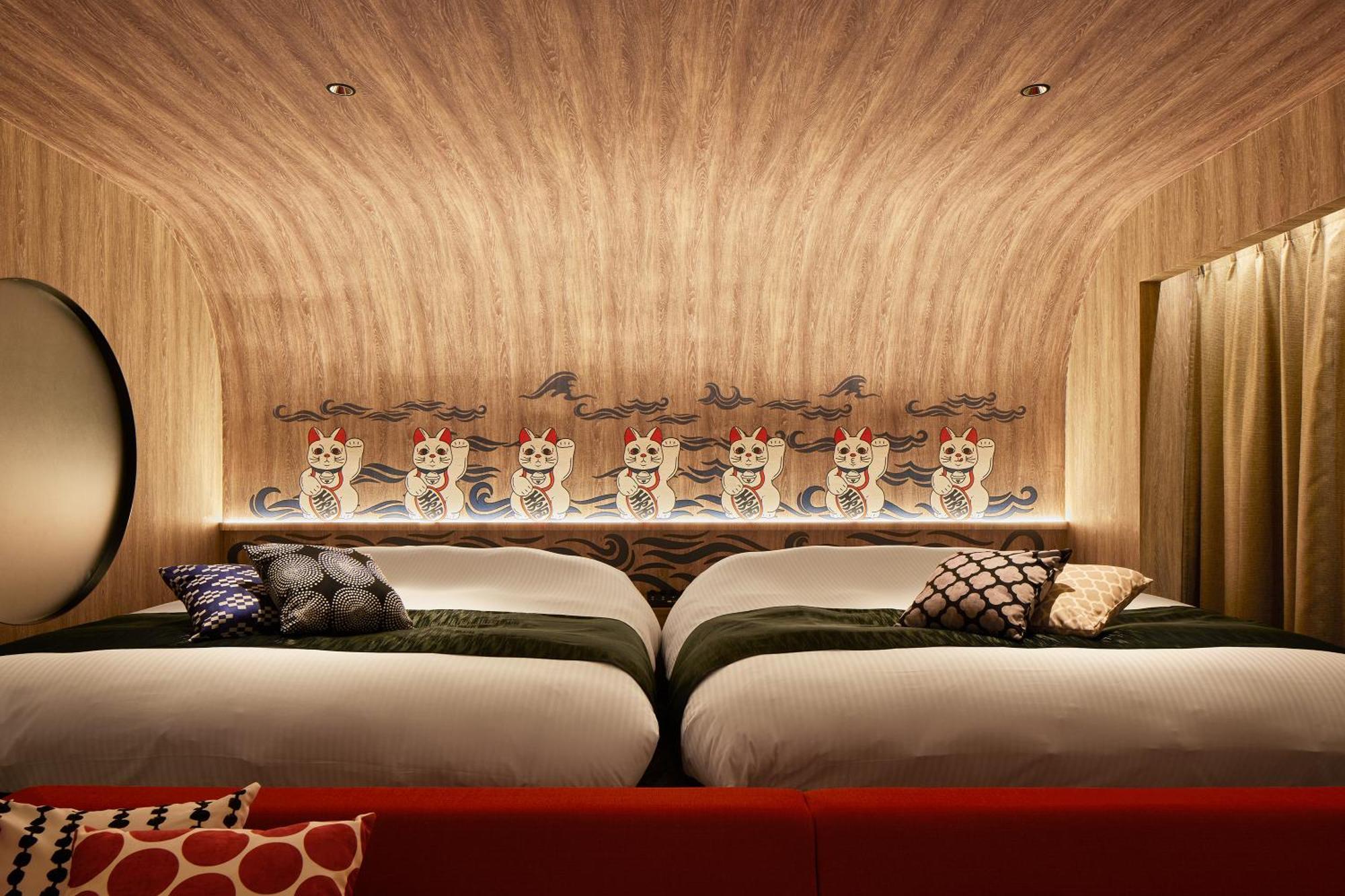 Yatomi Hotel Nuqu Natural Hot Spring 외부 사진
