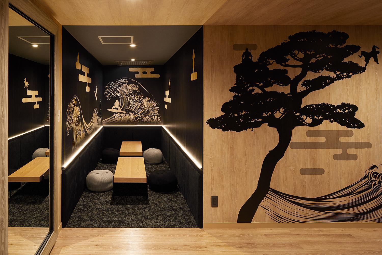Yatomi Hotel Nuqu Natural Hot Spring 외부 사진