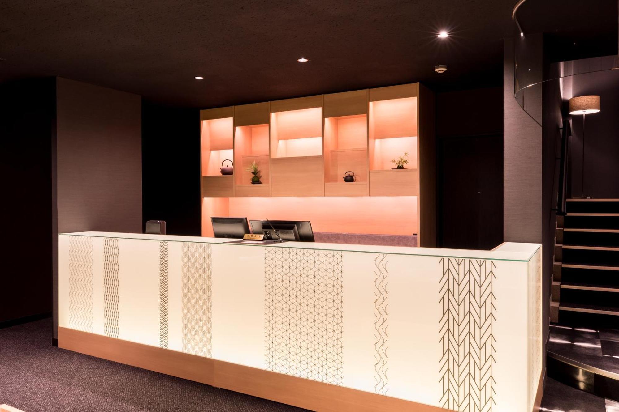 Yatomi Hotel Nuqu Natural Hot Spring 외부 사진